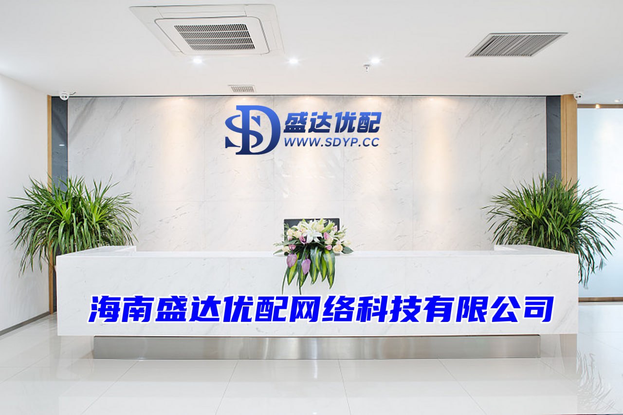 十大合法配资